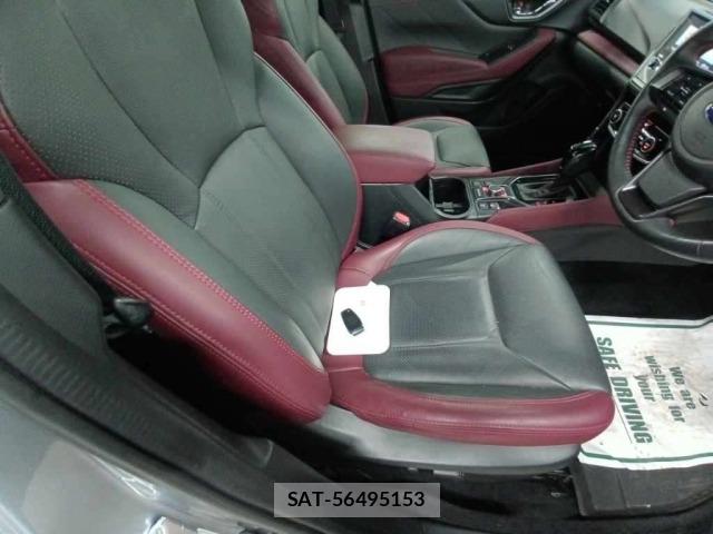 Subaru FORESTER 2023 8711071-10