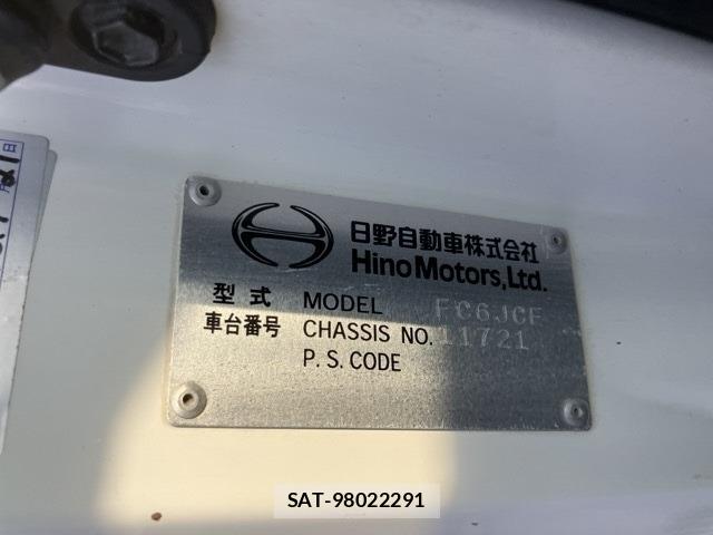 Hino RANGER 2005 8679138-8