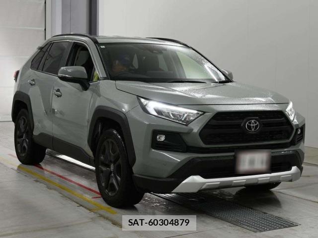 Toyota RAV4 2024 8937681-5