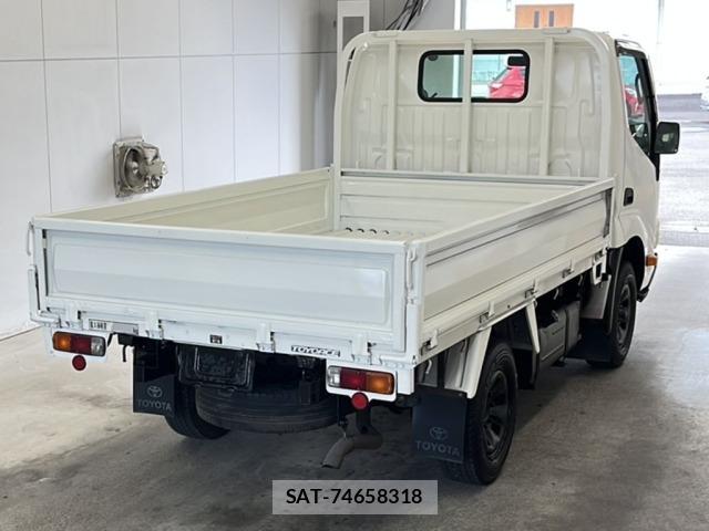 Toyota TOYOACE 2011 8684736-1