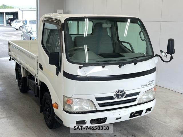 Toyota TOYOACE 2011 8684736-4