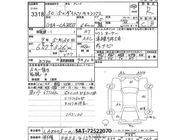 Daihatsu MOVE CANBUS 2018 8707526-2