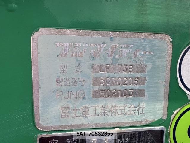 Isuzu FORWARD 2005 8823617-18
