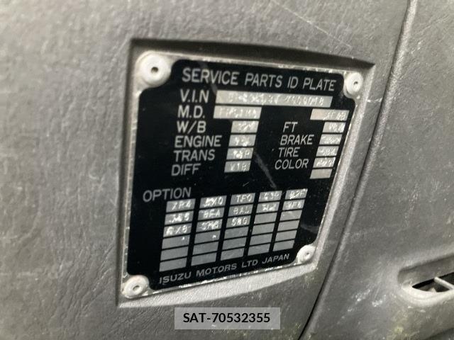 Isuzu FORWARD 2005 8823617-7