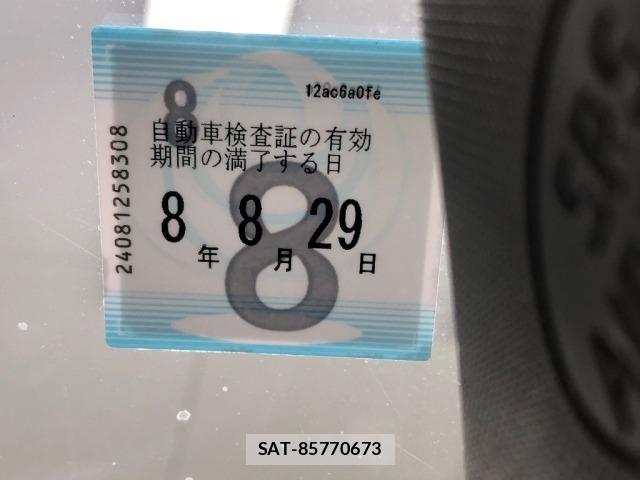 Toyota RAV4 2019 8709573-6