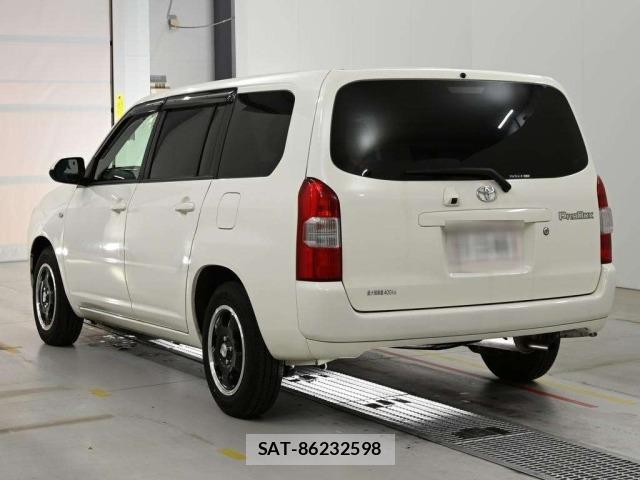 Toyota PROBOX VAN 2024 8684859-6