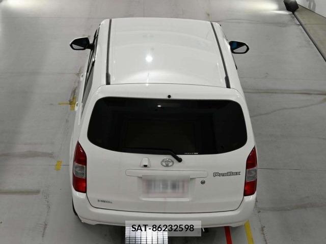 Toyota PROBOX VAN 2024 8684859-8