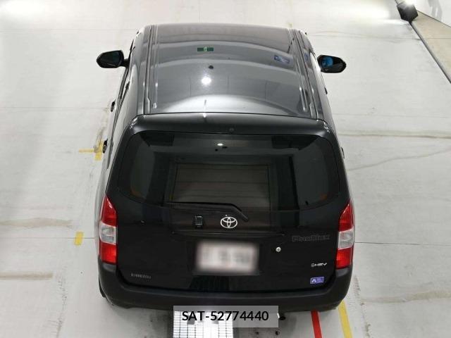 Toyota PROBOX VAN 2024 8684860-8