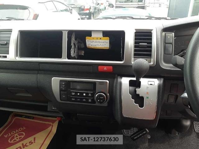 Toyota HIACE WAGON 2025 8915126-12