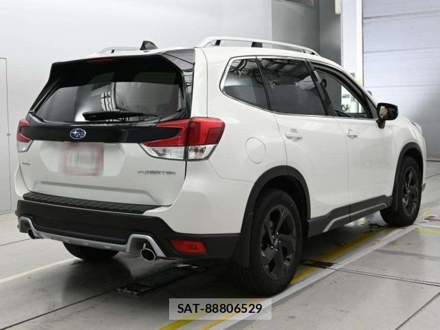 Subaru FORESTER 2023 8689463-1