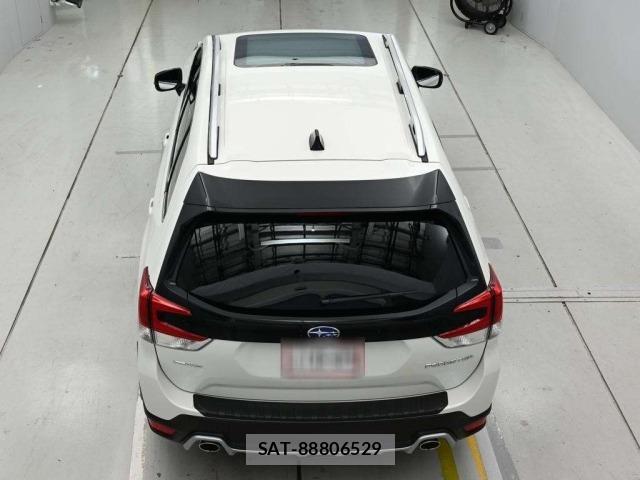 Subaru FORESTER 2023 8689463-8