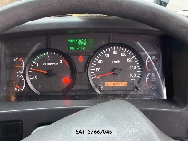Isuzu FORWARD 2015 8823621-6