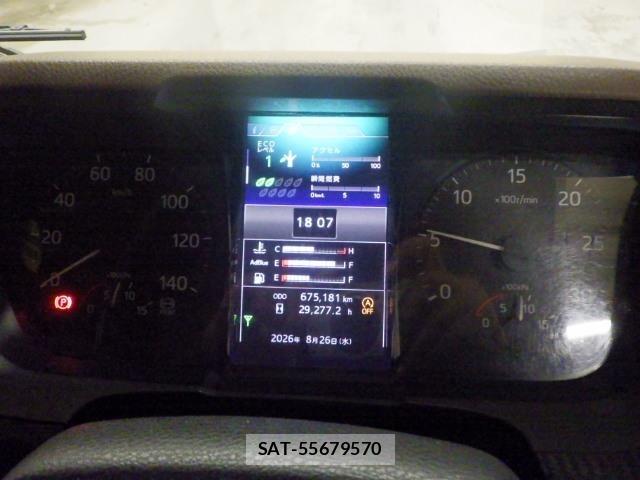 Hino RANGER 2020 8758619-7