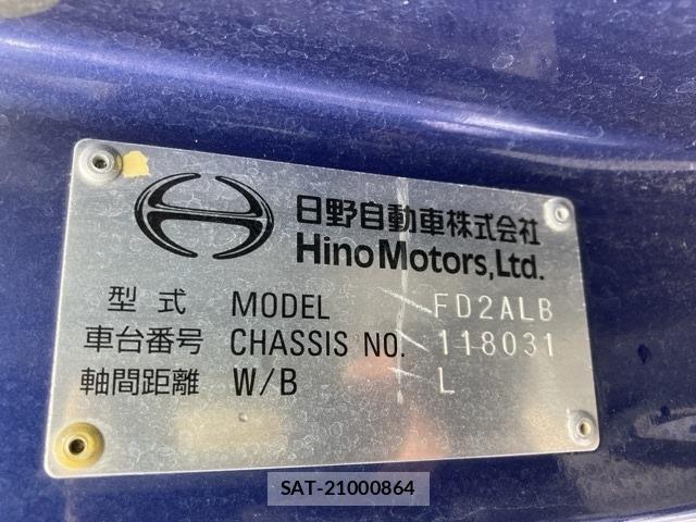 Hino RANGER 2020 8679142-7