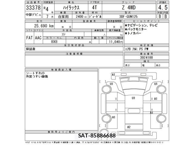Toyota HILUX 2022 8822824-2
