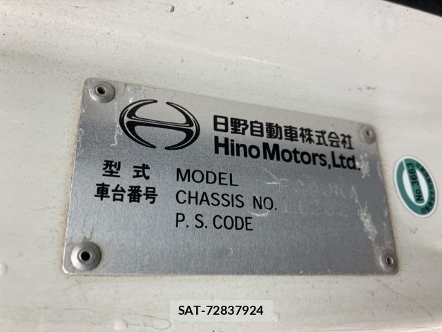 Hino RANGER 2012 8679143-7