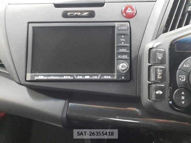 Honda CR-Z 2013 8678736-12