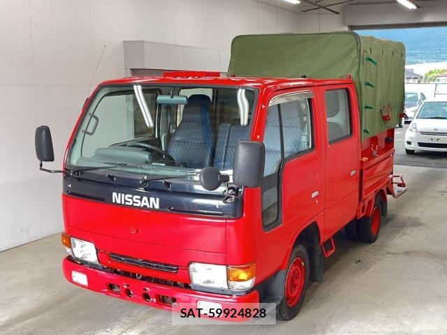 Nissan ATLAS 1995 8862970-0