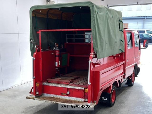 Nissan ATLAS 1995 8862970-1