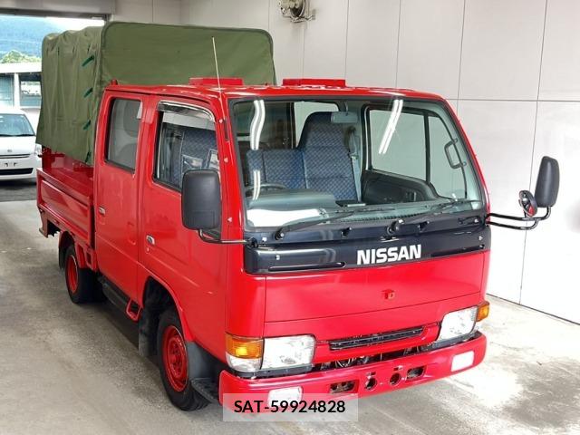 Nissan ATLAS 1995 8862970-4