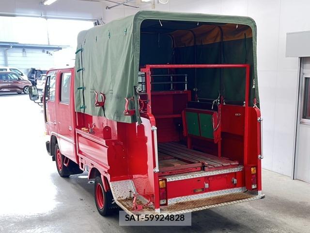 Nissan ATLAS 1995 8862970-5