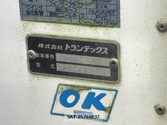 Hino RANGER 2006 8758722-18
