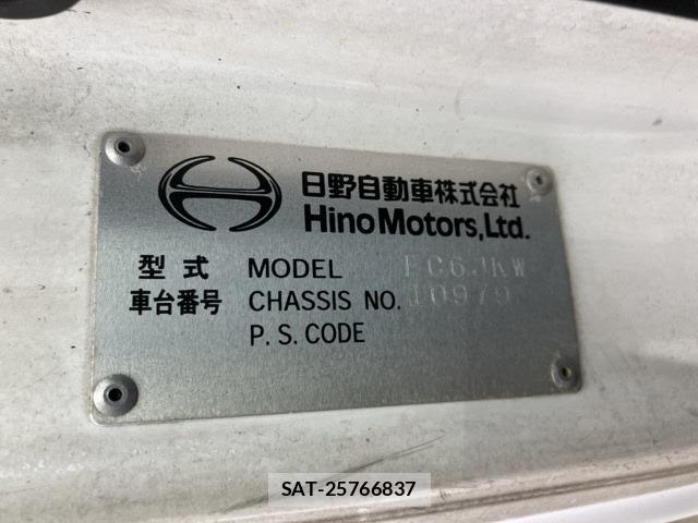 Hino RANGER 2006 8758722-7