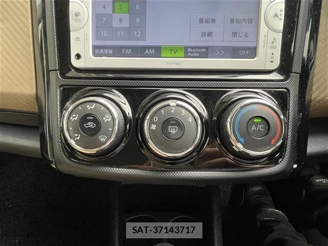 Toyota COROLLA AXIO 2013 8841467-1