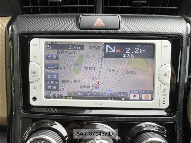 Toyota COROLLA AXIO 2013 8841467-19