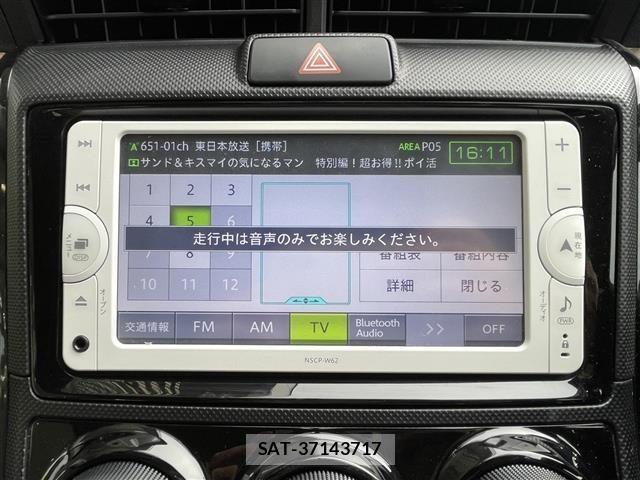 Toyota COROLLA AXIO 2013 8841467-21