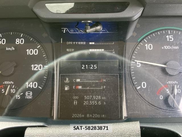Hino RANGER 2018 8679146-6