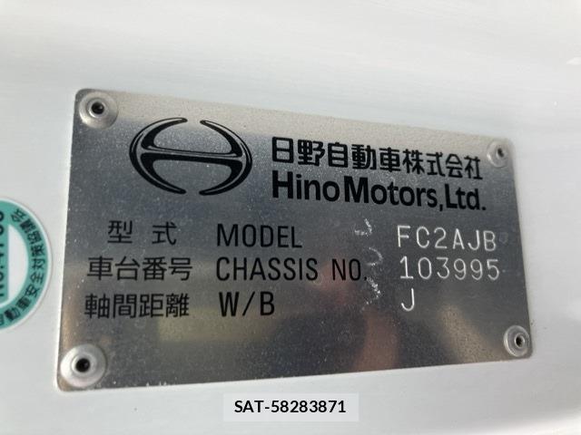 Hino RANGER 2018 8679146-7
