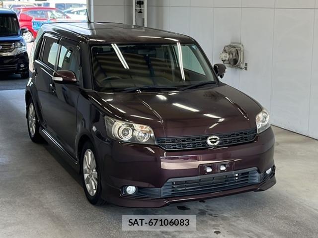Toyota COROLLA RUMION 2010 8907456-4