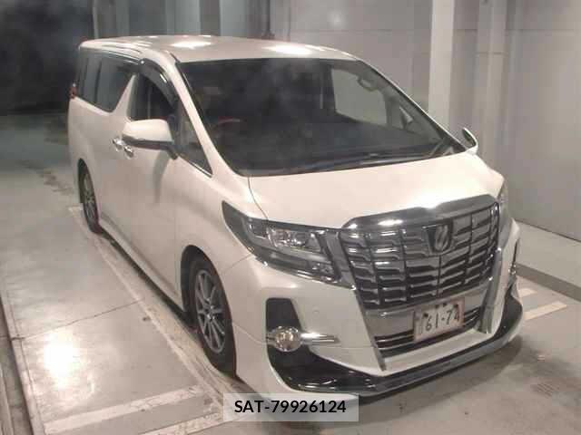 Toyota ALPHARD 2015 8905634-0