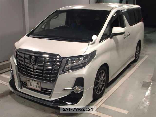 Toyota ALPHARD 2015 8905634-4