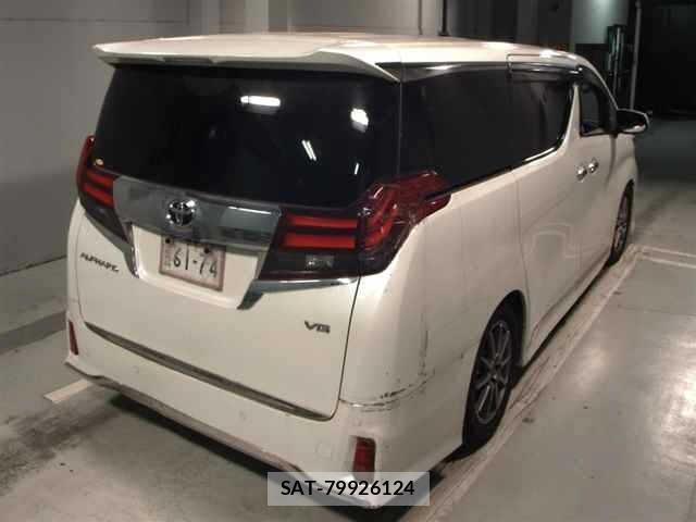 Toyota ALPHARD 2015 8905634-5