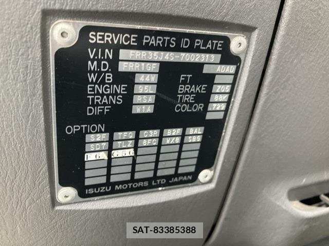 Isuzu FORWARD 2003 8823622-7