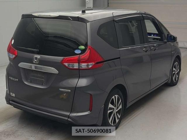 Honda FREED 2017 8683667-1