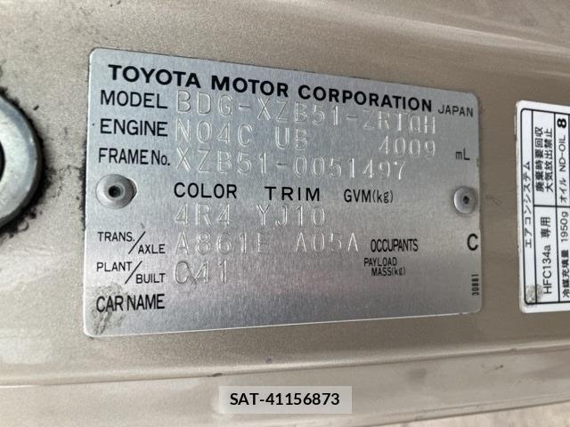 Toyota COASTER 2009 8819946-7