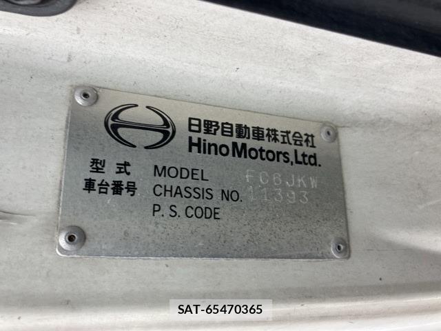 Hino RANGER 2007 8679147-7