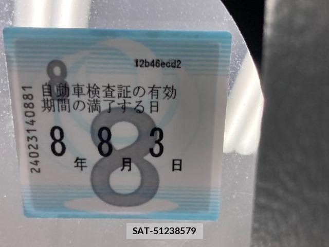 Toyota SIENTA 2021 8672220-6