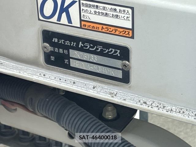 Hino RANGER 2014 8679154-18