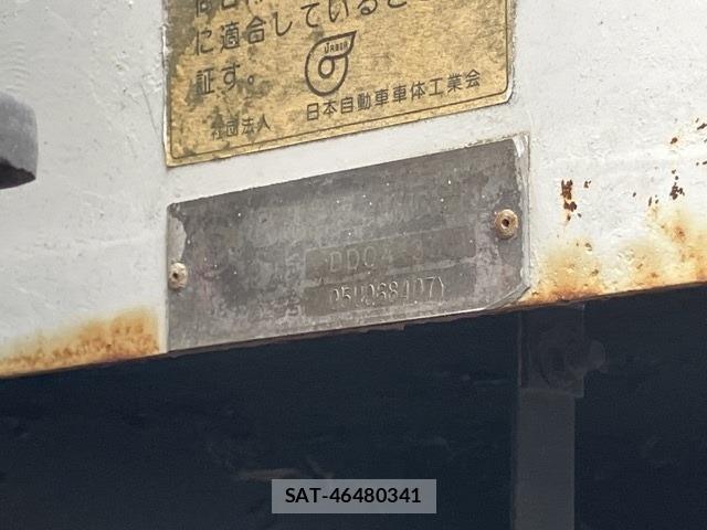 Isuzu FORWARD 2005 8823657-18