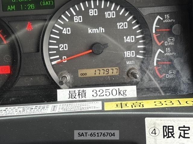 Isuzu FORWARD 2013 8823694-7