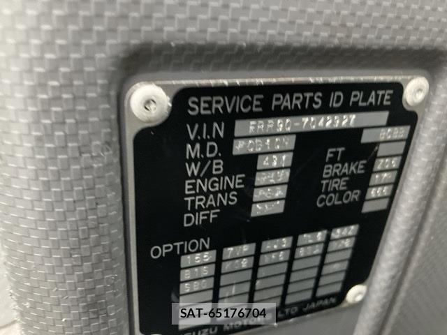 Isuzu FORWARD 2013 8823694-8