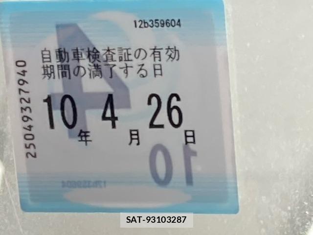 Daihatsu THOR 2021 8670611-6
