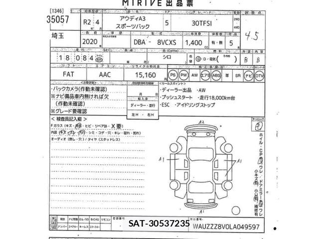 Audi A3 2020 8868273-2