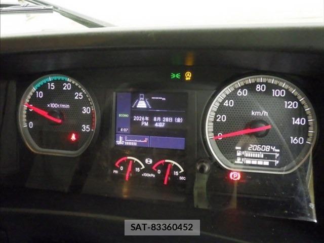 Isuzu FORWARD 2022 8891337-7