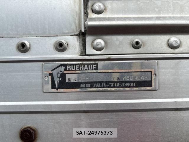 Isuzu FORWARD 2014 8823752-18