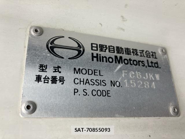 Hino RANGER 2011 8758776-7